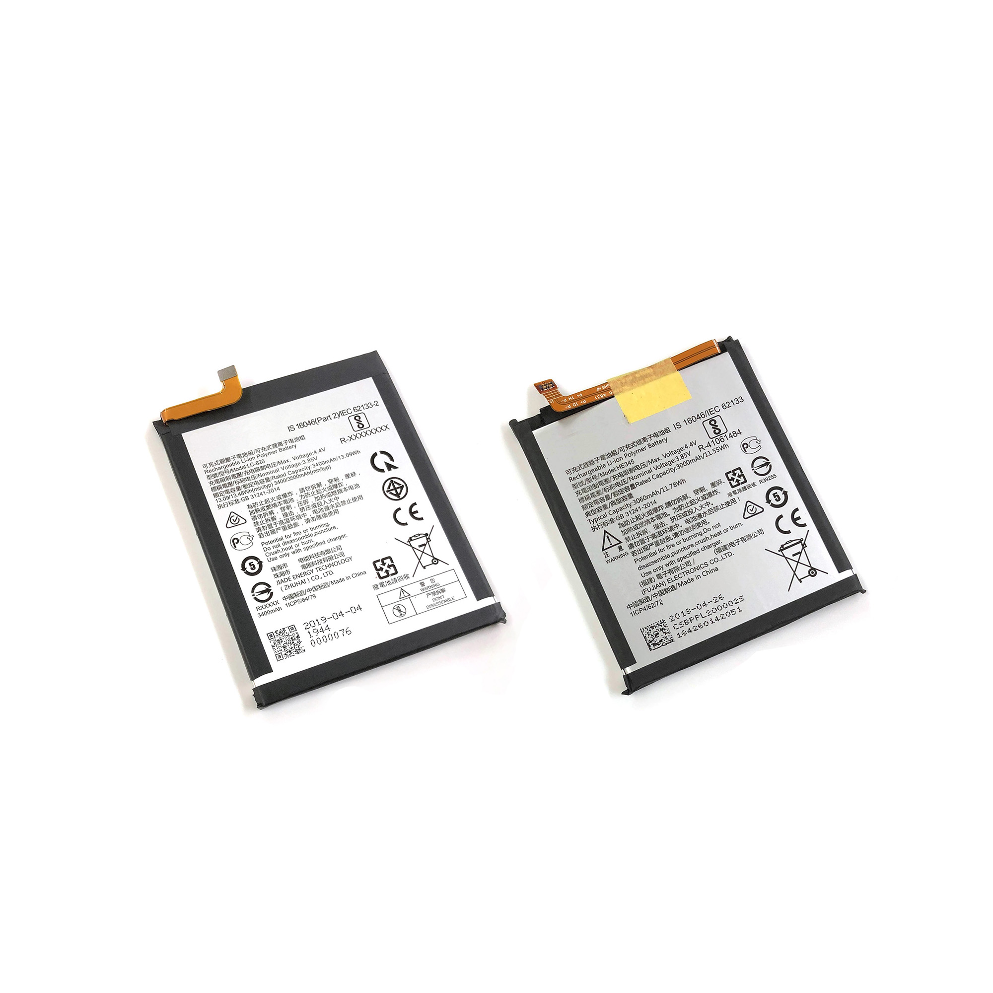 HE342 HE345电池适用于诺基亚X6 2018 6.1Plus 6.2 7.2 LC-620