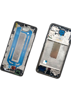 适用于三星A22 A24 A30 A32 A33 A50 A52 A70 A71 A73支架屏幕框