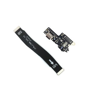 适用于小米红米7 8 9 7A 8A 9A 9C尾插小板排线