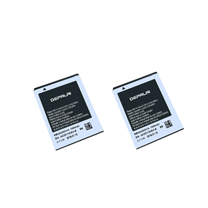 EB424255VU EB425161LU适用于三星S3850 S7562 B454357VU电池