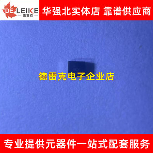 MAX17055EWL AKX 進口原裝 ETB 電池管理芯片IC WLP MAXIM