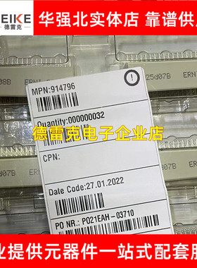 ERNI 914796 CPCI背板连接器 5*22公座110P PCB 接插件 全新原装