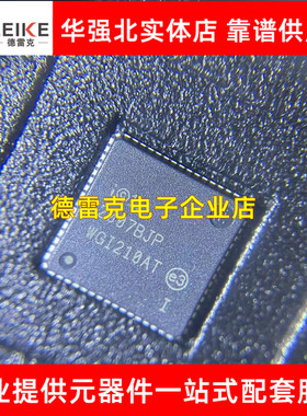 WGI210IT SLJXT QFN64 S LJXT S LJXS SLJXS 芯片 INTEL进口原装