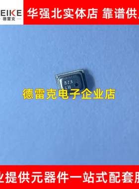 BMP180 BMP280 BME280 BME680 新型气压传感器 IC芯片 全新原装