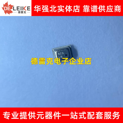 BMP180 BMP280 BME280 BME680 新型气压传感器 IC芯片 全新原装