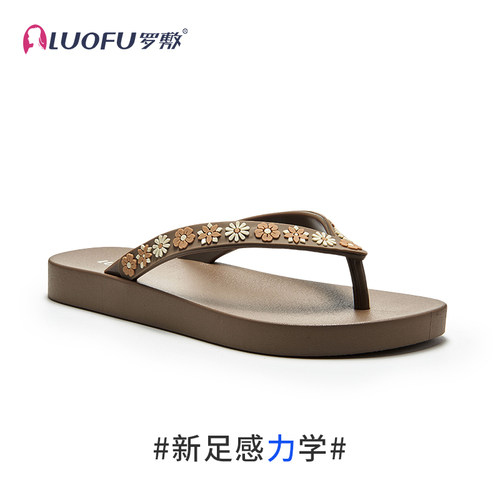 罗敷夏季新款简约平底ins人字拖