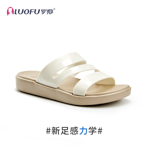 罗敷凉拖鞋女士居家外穿轻便时尚