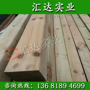 樟子松防腐木料立柱阳台户外实木板材木方木材护墙板木条碳化木