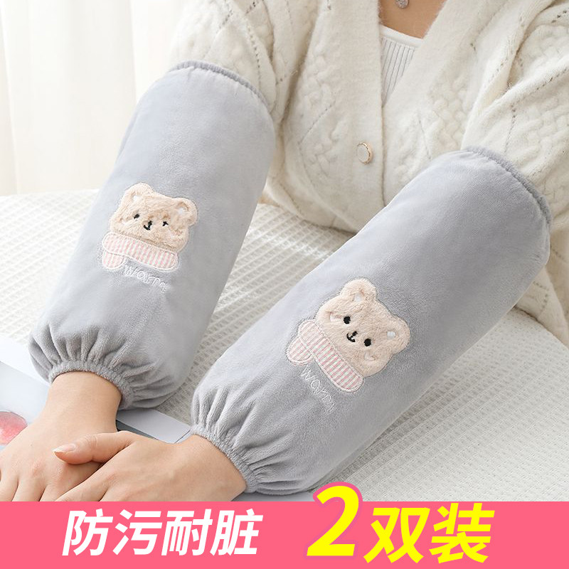 袖套女秋冬长款韩版成人套袖男女士学生手袖办公防污羽绒服护袖头