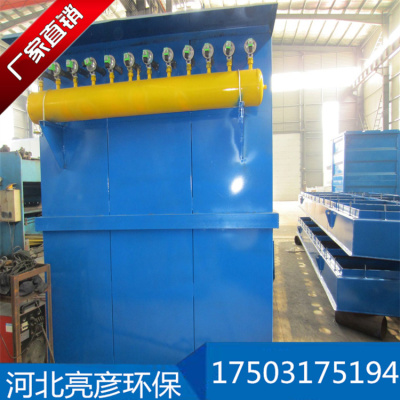 24袋水泥锅炉脉冲工业除尘器 木工旋风除尘器 煤粉粉尘除尘器