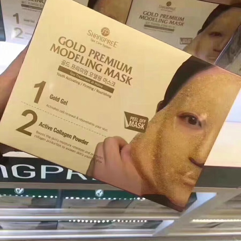 贵妇级面膜！SHANGPREE香蒲丽黄金面膜紧致5次片