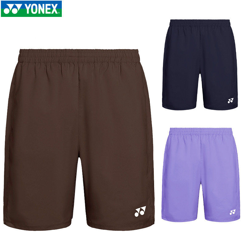 2026新款YONEX尤尼克斯羽毛球服男款运动吸汗短裤速干120065BCR,运动服/休闲服装,运动中长裤／短裤,淘宝优惠券,粉丝福利购,淘宝优惠卷