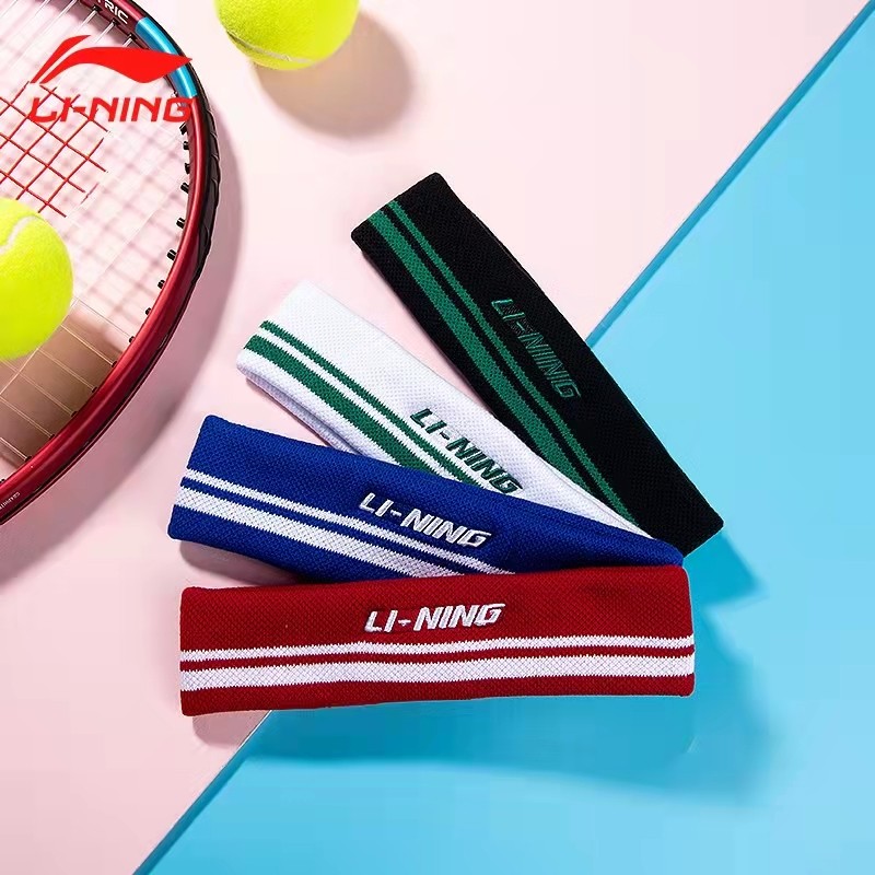 LINING李宁夏运动跑步瑜伽健身吸汗发带AQAR026止汗巾男女束发带,运动/瑜伽/健身/球迷用品,其他运动护具,淘宝优惠券,粉丝福利购,淘宝优惠卷