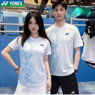 2026年新春款YONEX尤尼克斯羽毛球服国家队球迷速干透气运动服