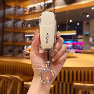 适用23款 v包lx扣软胶钥匙壳 广汽埃安y钥匙套S魅580改装 传祺aion