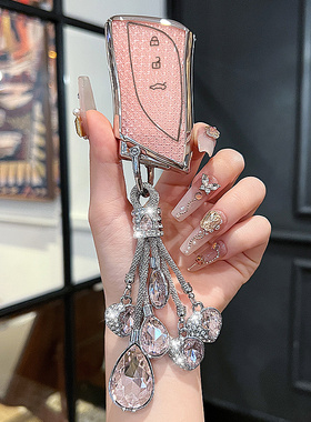 用雷克萨斯es200钥匙套es300h男女nx200es260res250rx300水晶壳