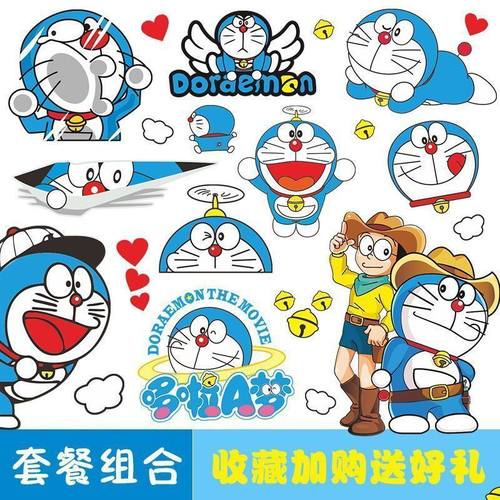 哆啦A梦车贴电动摩托叮当猫划痕遮挡遮盖贴汽车机器猫车身车门贴