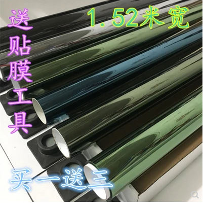 批发汽车贴膜全车膜太阳膜防爆膜防晒汽车隔热膜玻璃膜1整卷12米