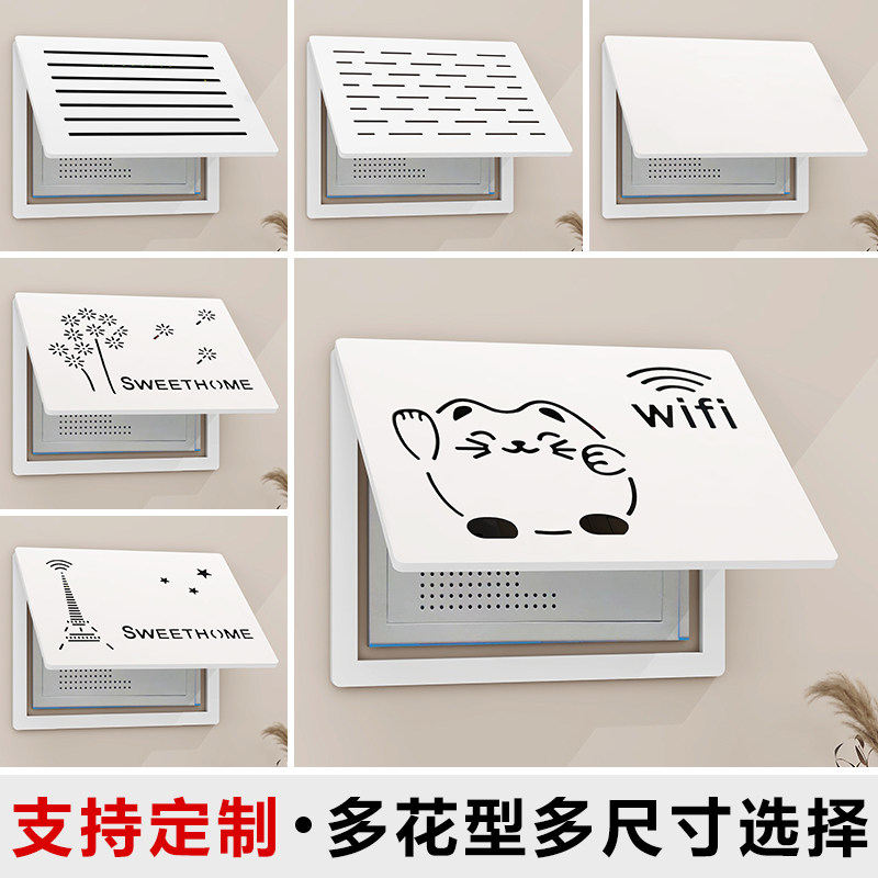 2025新款电表箱装饰画免打孔