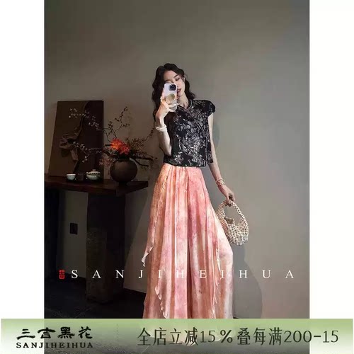 【夏天粉丝专享】三吉黑花【浪浪仙】新中式桑蚕丝阔腿裤子女款