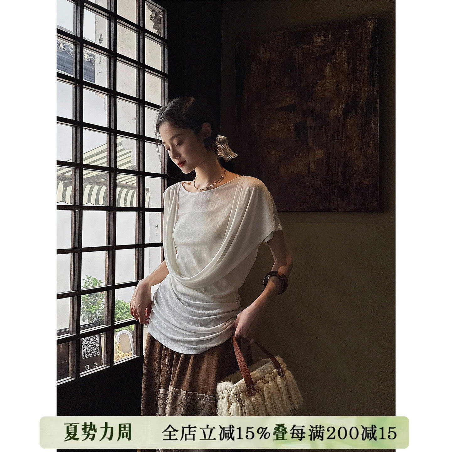【专柜买手珠珠】三吉黑花【相见欢】新中式国风荡领T恤女夏