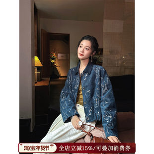 梦徊 三吉黑花 秋麂皮腰果花刺绣漂亮短夹克外套 呼呼专享