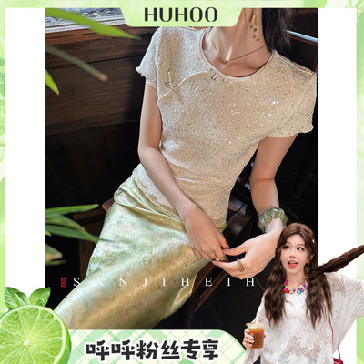 【呼呼专享】三吉黑花【香晶】针织短袖T恤立体亮丝波浪蕾丝珠绣
