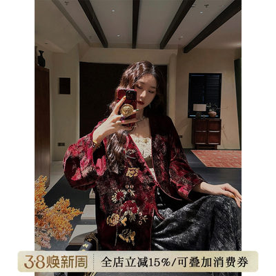 【芊芊粉丝专享】三吉黑花【隐云涧】新中式烫金丝绒外套女秋季