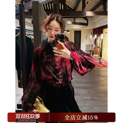 【甜甜粉丝专享】【繁星】丝绒上衣衬衫女秋冬内搭国风打底衫长袖