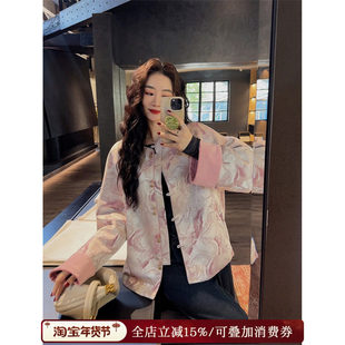 国风新中式 入青山 三吉黑花 外套夹棉服上衣 专柜买手珠珠