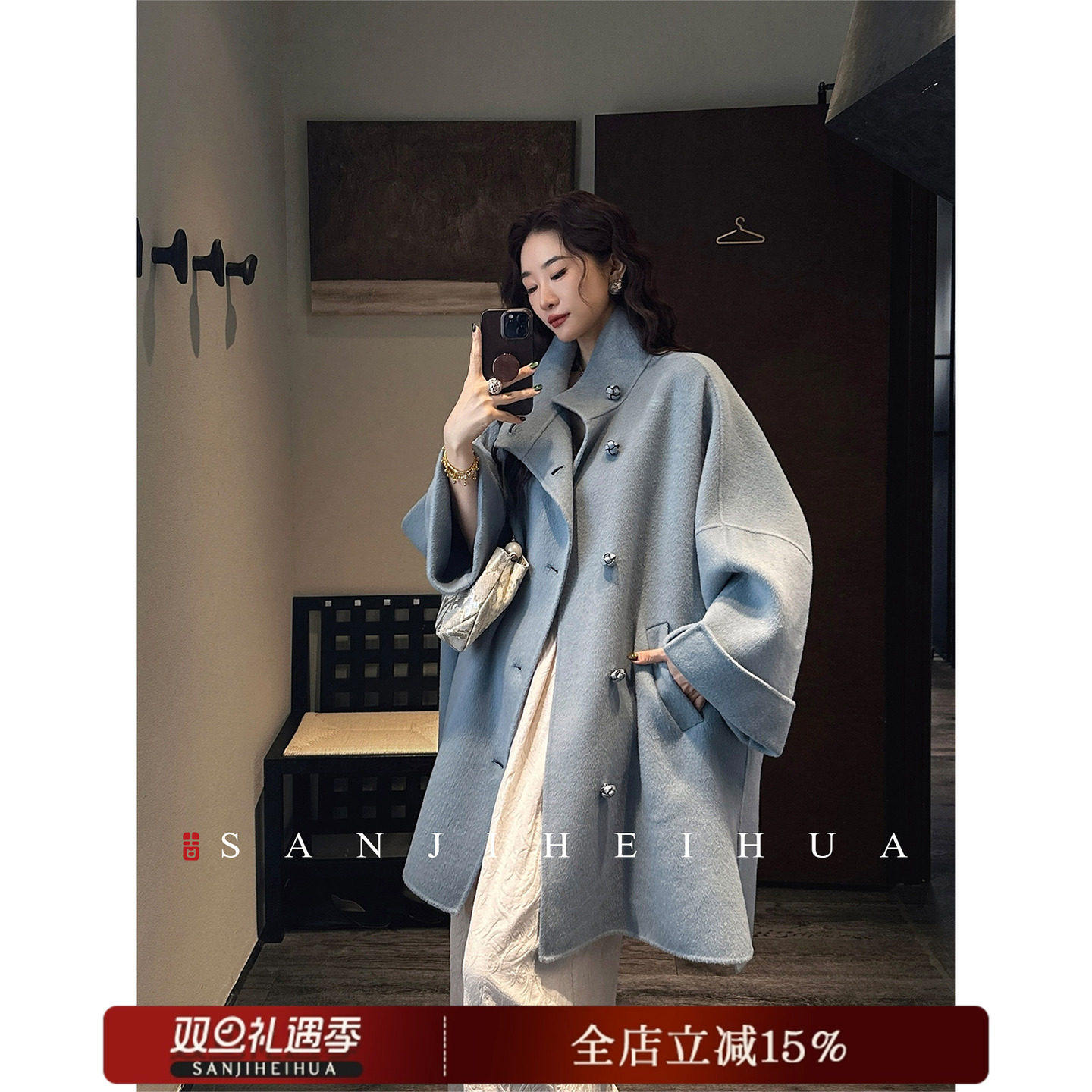 《鹦鹉梨严选》三吉黑花【玉如君】羊毛双面呢羊大衣SJXCO1130H,女装/女士精品,汉服上装,淘宝优惠券,粉丝福利购,淘宝优惠卷