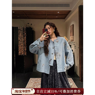 【呼呼专享】三吉黑花【花舞】曼珠沙华珠绣牛仔外套独特漂亮