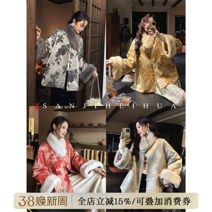 墨香集 三吉黑花 毛领棉服厚外套上衣袄子潮 芊芊粉丝专享