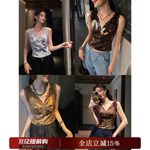 女新款 织秋意 高缩纱立体提花蕾丝背心外穿百搭 哼哈冰冰