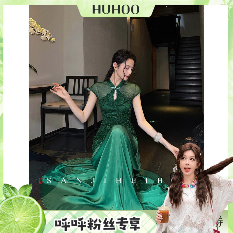 【呼呼专享】三吉黑花【花满径】新中式盘带珠绣旗袍连衣裙子长裙