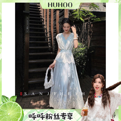【呼呼专享】三吉黑花【兰玉】天丝连衣裙子女夏日绝美背心刺绣