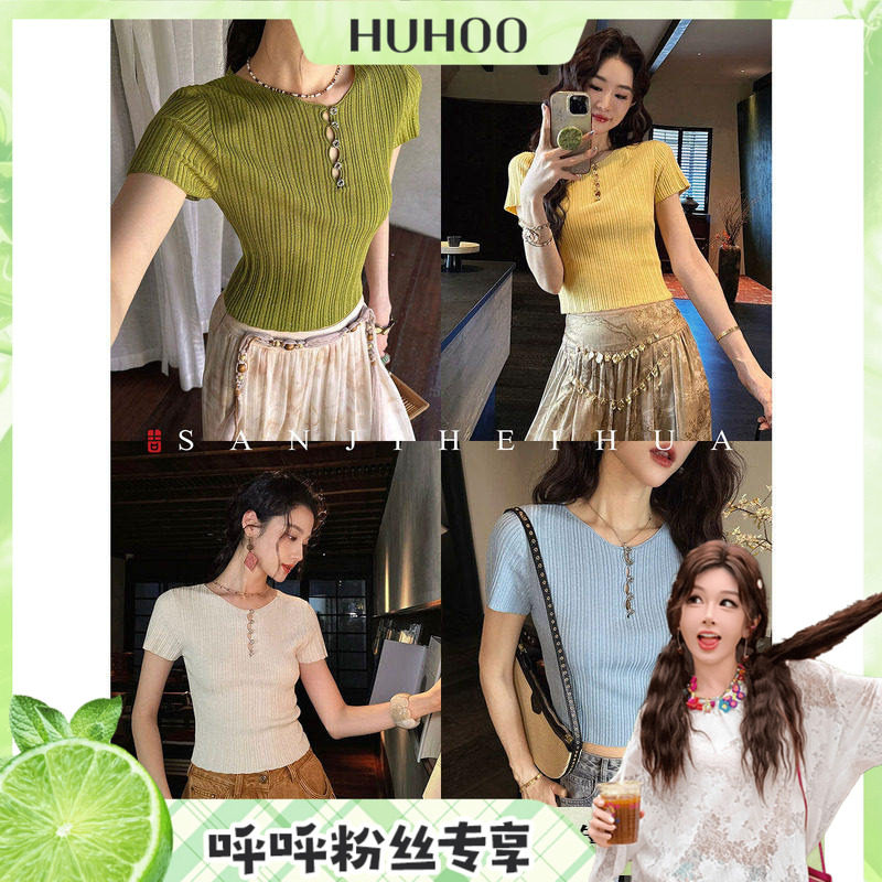 【呼呼专享】三吉黑花【忘忧】新中式丝光棉针织短袖女T恤夏季