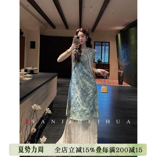 【呼呼专享】三吉黑花【凝胭】新中式绳绣珠绣旗袍连衣裙女夏