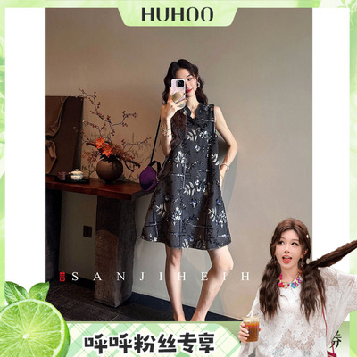 【呼呼专享】三吉黑花【谈笑】新中式珠绣盘扣连衣裙子女