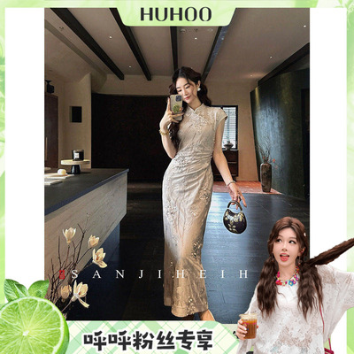 【呼呼专享】三吉黑花【酌华】新中式重工珠绣连衣裙子女夏绝美