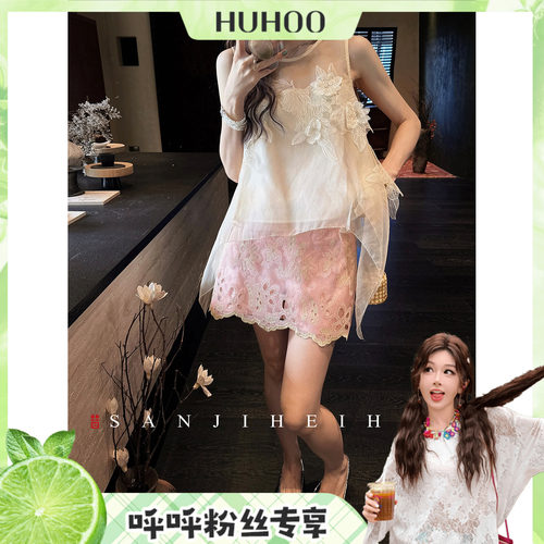 【呼呼专享】三吉黑花【晓云眠】新中式定位刺绣剪花短裤子休闲