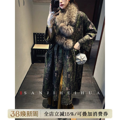 【芊芊粉丝专享】三吉黑花【折腰】织金提花重羊毛工大衣毛呢外套