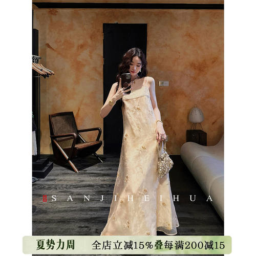 【夏天粉丝专享】三吉黑花【莲雾】新中式欧根纱珠绣天丝连衣裙子