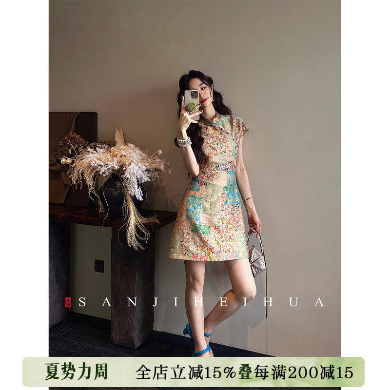 【King哥专属】三吉黑花【知音】新中式天丝莫代尔连衣裙子短裙潮