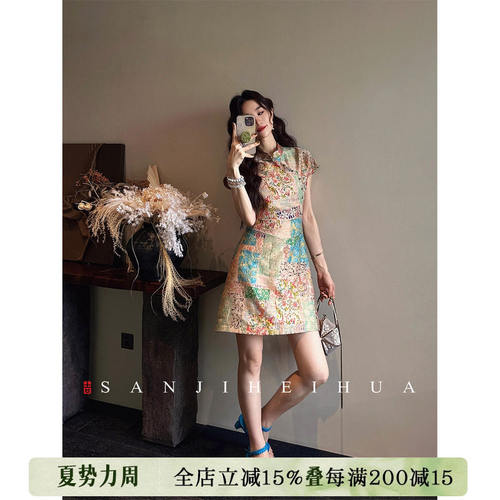 【King哥专属】三吉黑花【知音】新中式天丝莫代尔连衣裙子短裙潮