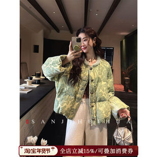 呼呼专享 金丝烧花羽绒服冬季 三吉黑花 新中式 外套潮 岁岁欢