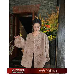 今年流行爆款 新款 凛冬 立体提花羊毛棒球服外套 呼呼专享