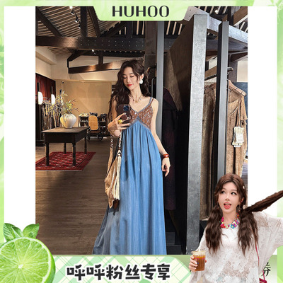 【呼呼专享】三吉黑花【阿吉奈】民族风吊带连衣裙流行长裙子女夏