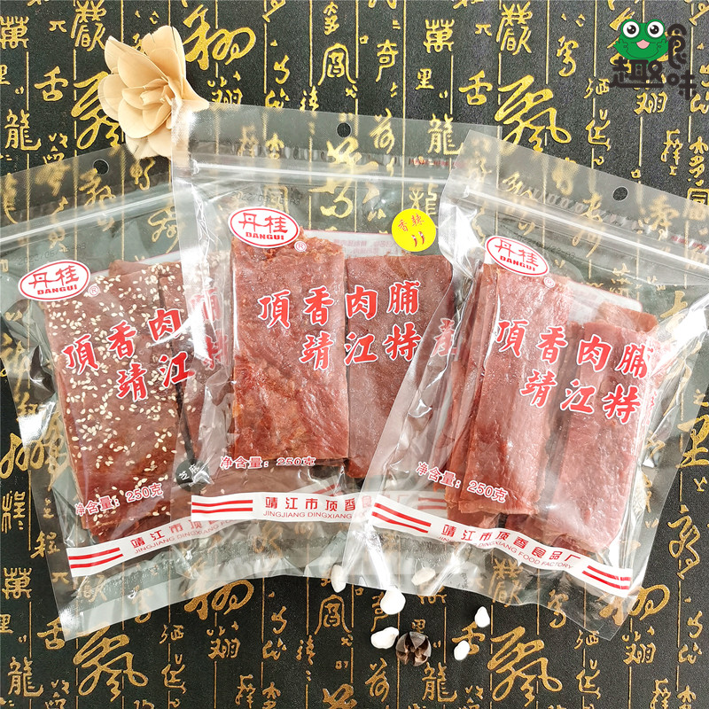 靖江特产丹桂猪肉脯250g肉干付片