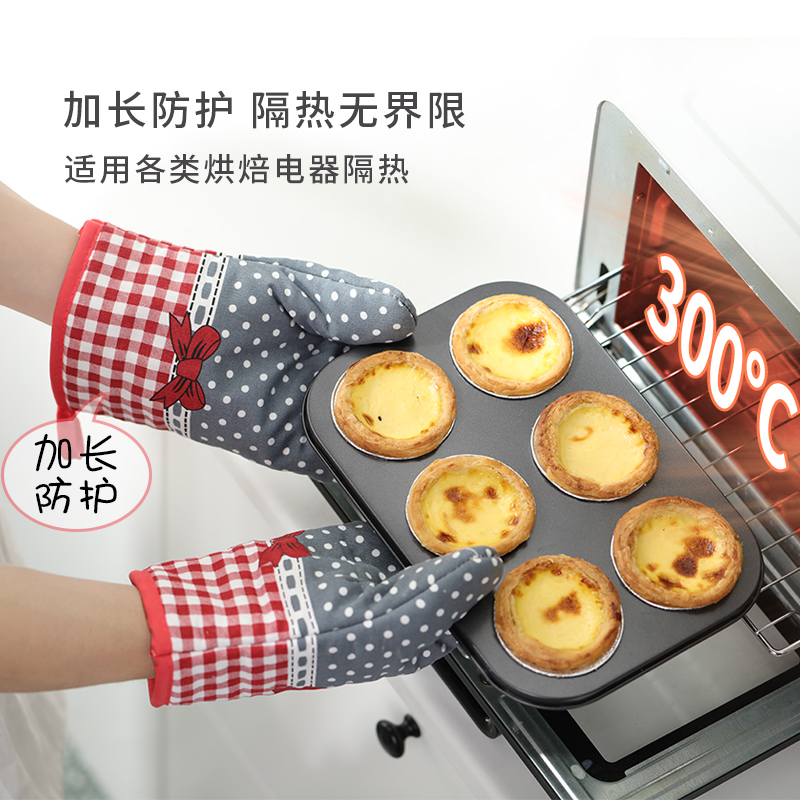 加厚微波炉烤箱烘培隔热手套厨房家用耐高温防烫烘焙专用工具防热